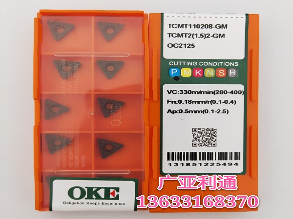 株洲欧科亿OKE数控刀片TCMT110208-GM OC2125