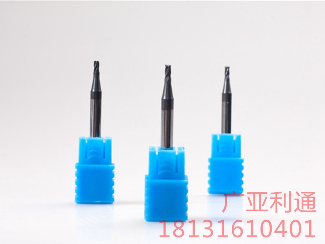 铣刀