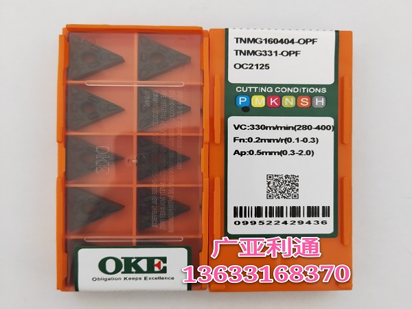 株洲欧科亿OKE数控刀片TNMG160404-OPF OC2125
