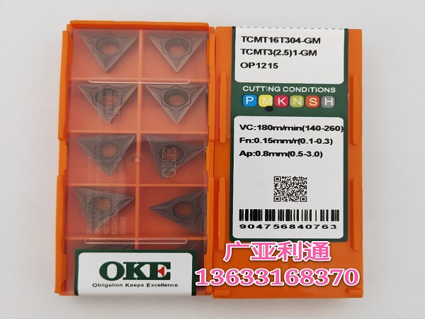 株洲欧科亿OKE数控刀片TCMT16T304-GM OP1215