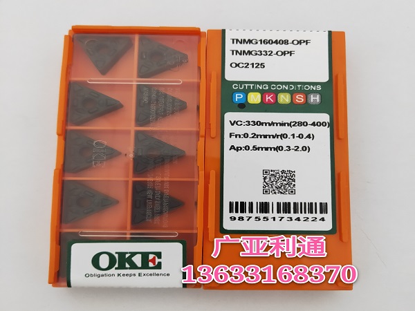 株洲欧科亿OKE数控刀片TNMG160408-OPF OC2125