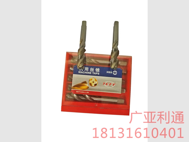大连远东丝锥