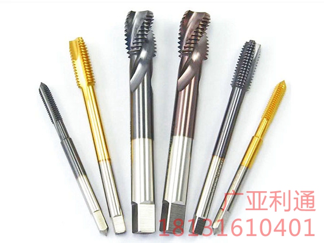 大连远东丝锥