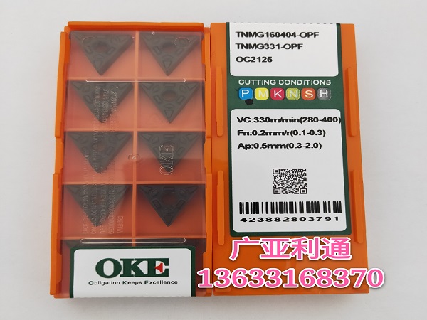 株洲欧科亿OKE数控刀片TNMG160404-OPF OC2115