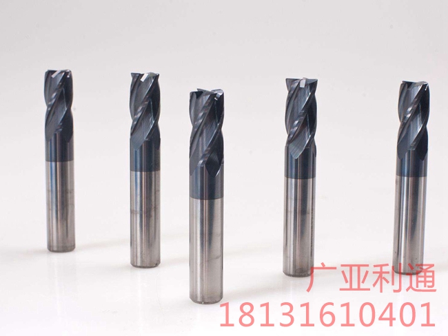 铣刀