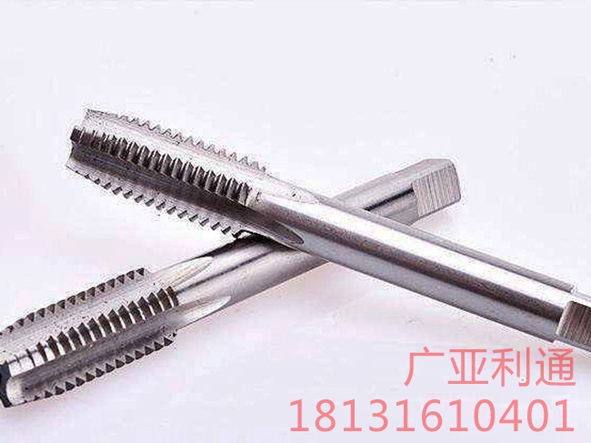 大连远东丝锥